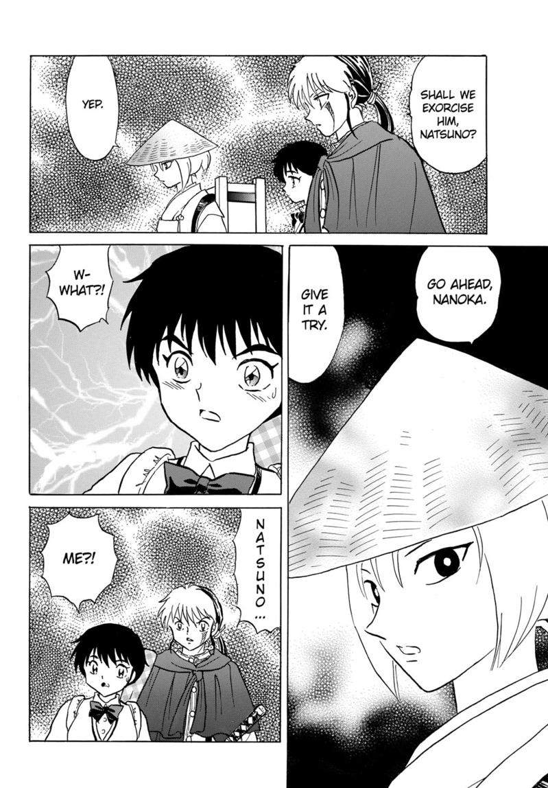 Mao Chap 186 - Next Chap 187