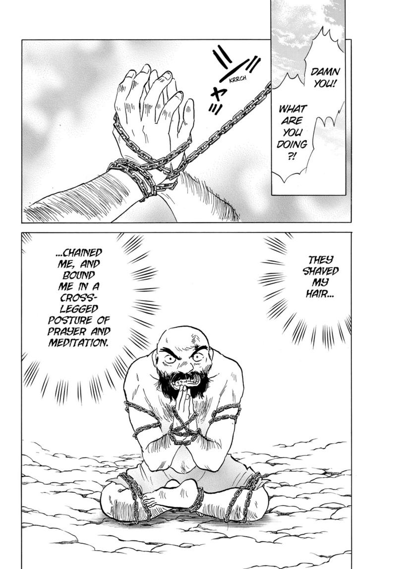 Mao Chap 186 - Next Chap 187
