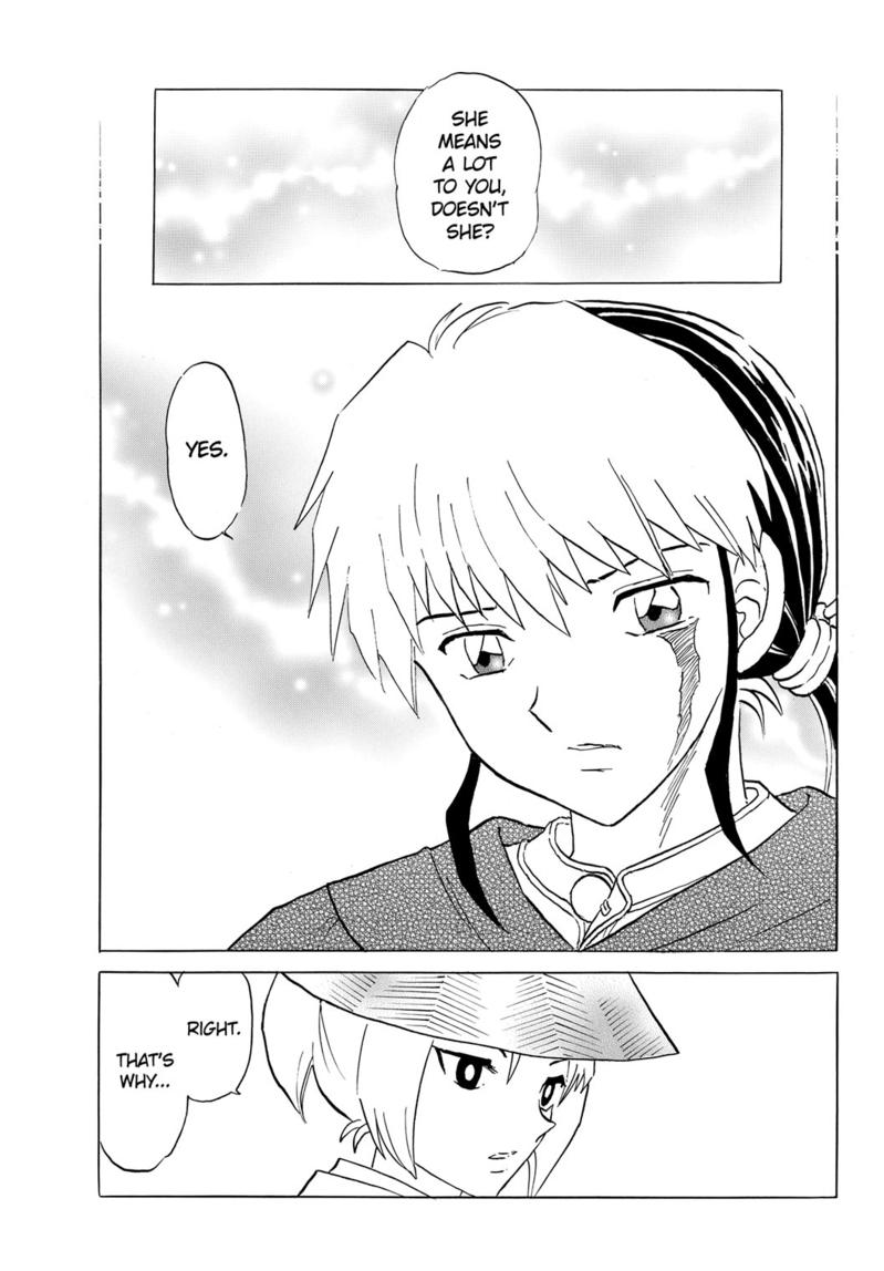 Mao Chap 188 - Next Chap 189