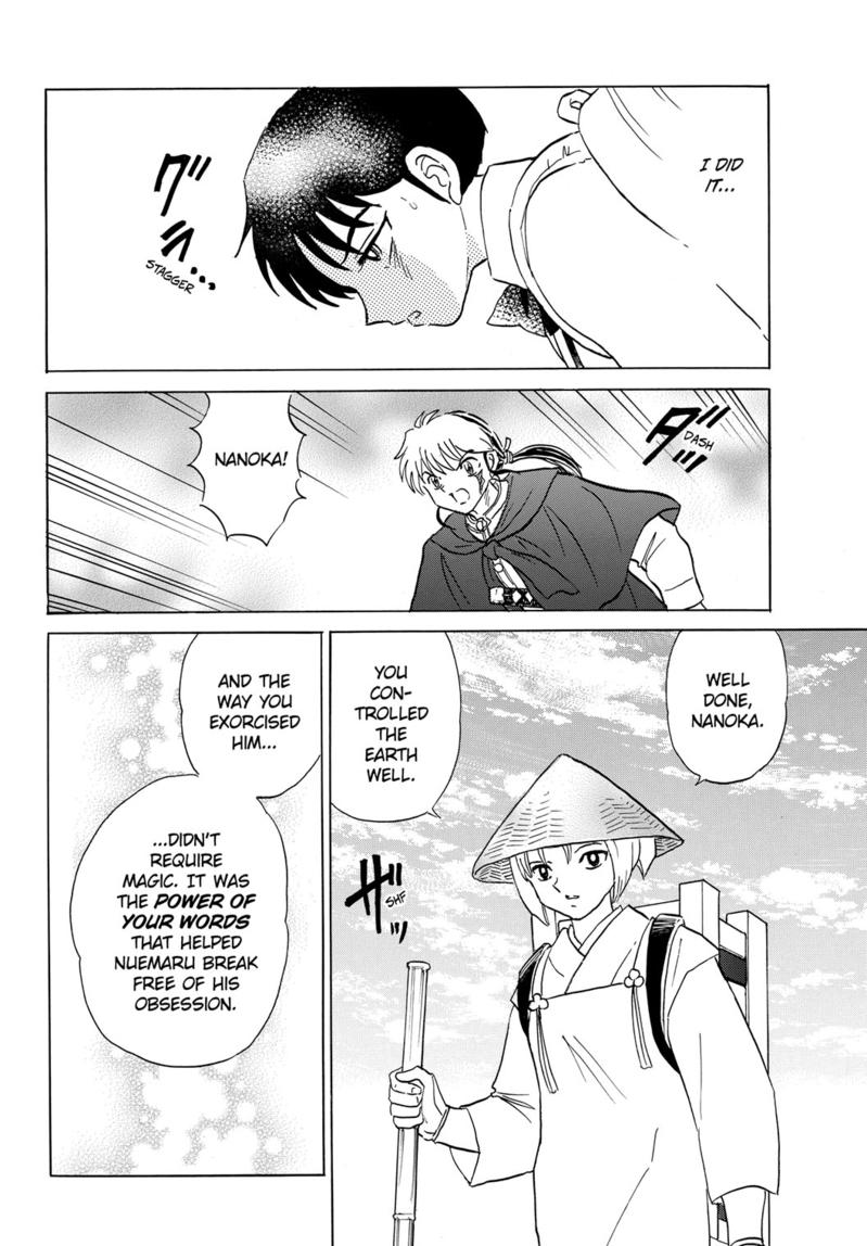 Mao Chap 188 - Next Chap 189
