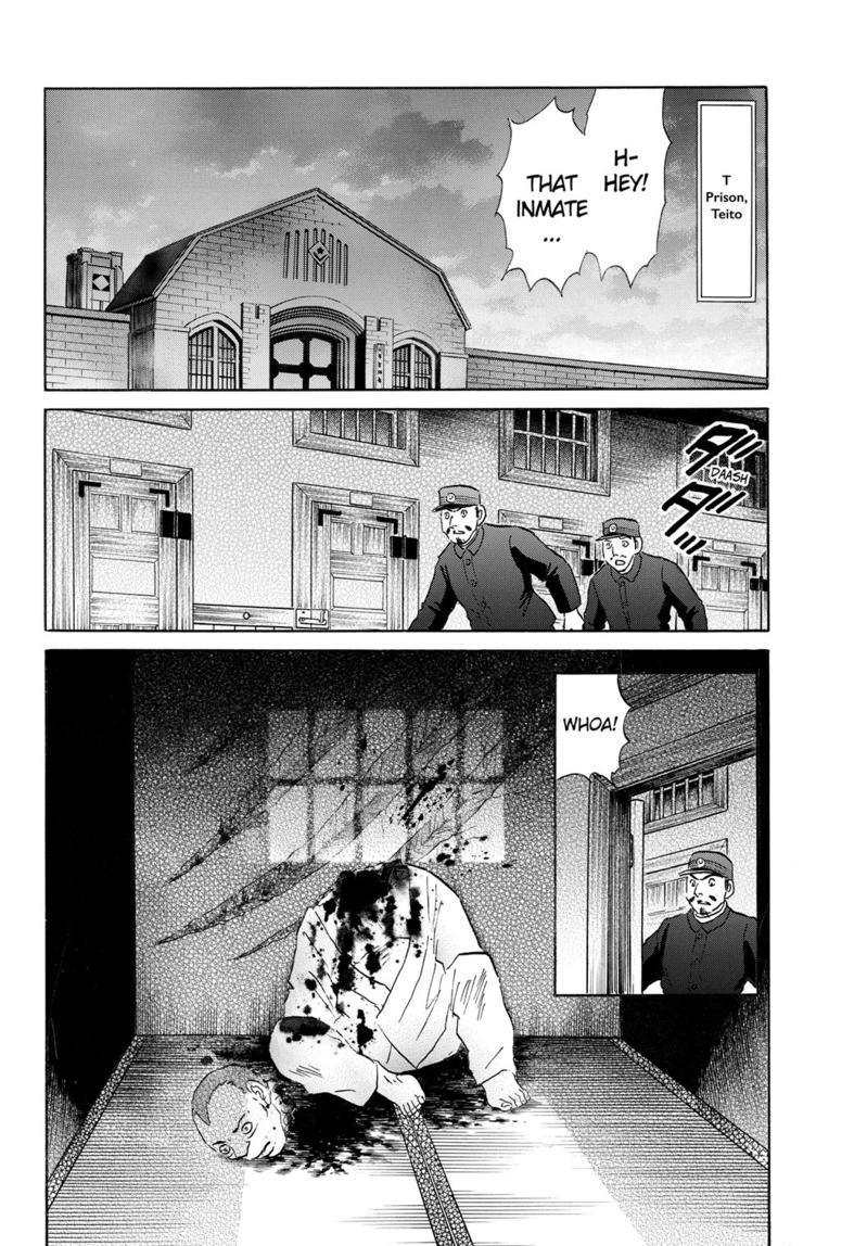Mao Chap 189 - Next Chap 190