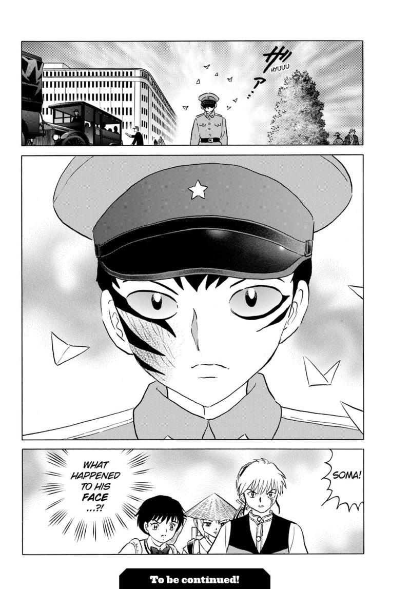 Mao Chap 189 - Next Chap 190