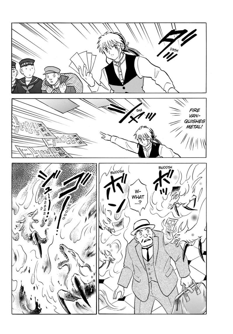 Mao Chap 189 - Next Chap 190