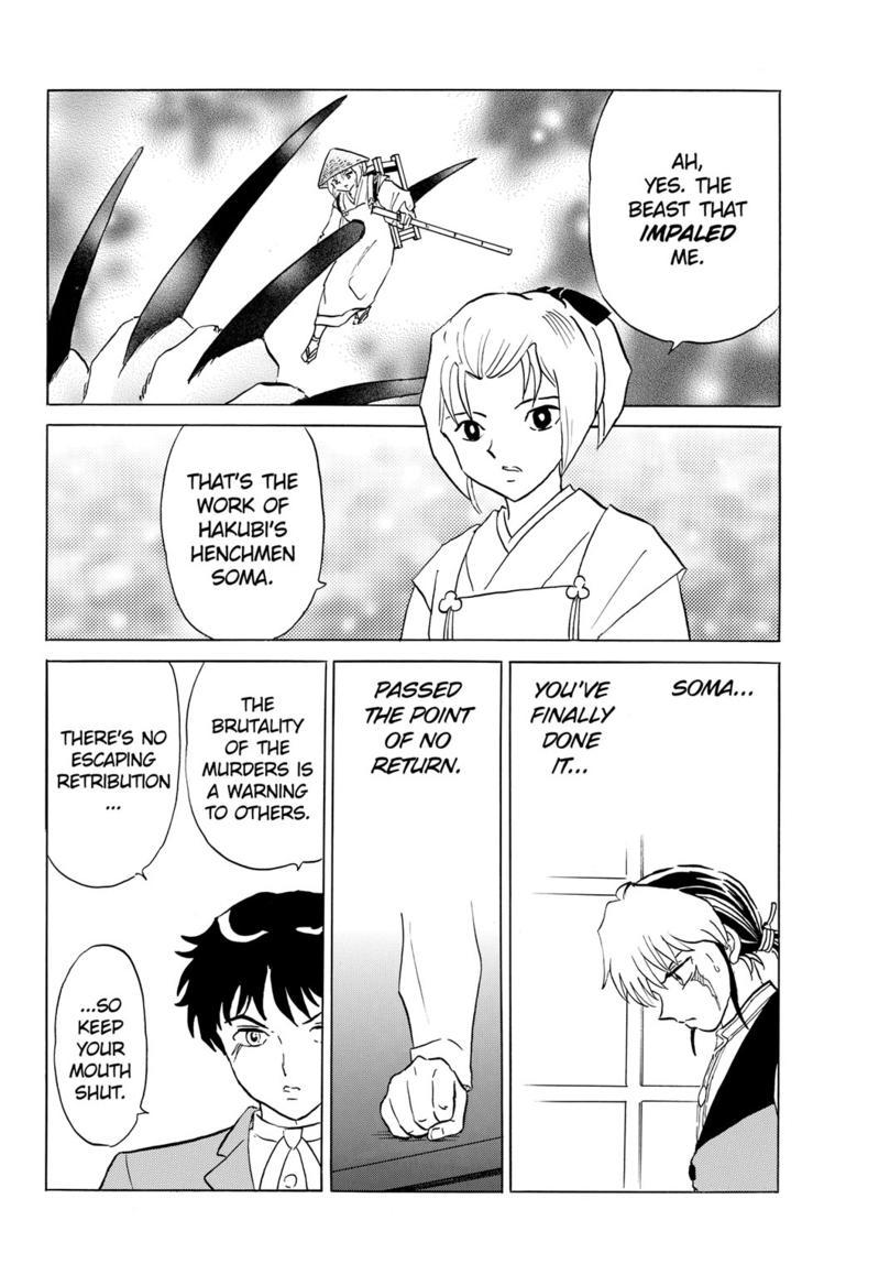 Mao Chap 189 - Next Chap 190
