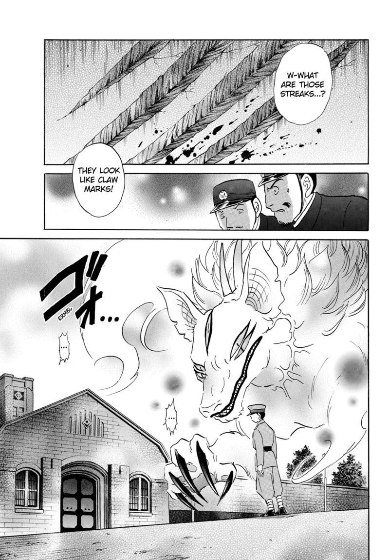 Mao Chap 189 - Next Chap 190