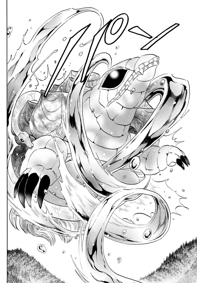 Mao Chap 180 - Next Chap 181