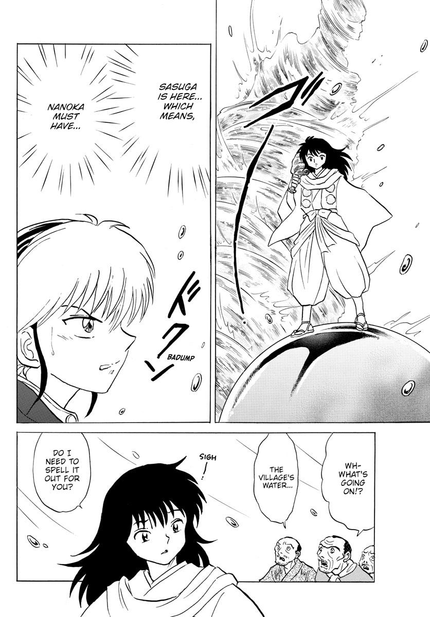 Mao Chap 180 - Next Chap 181