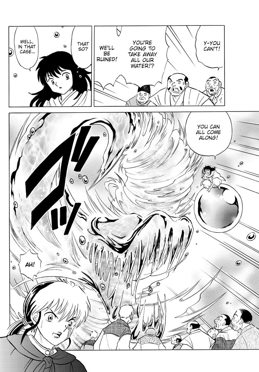 Mao Chap 180 - Next Chap 181