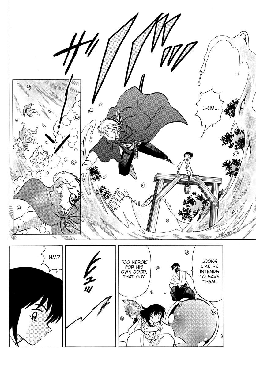 Mao Chap 180 - Next Chap 181