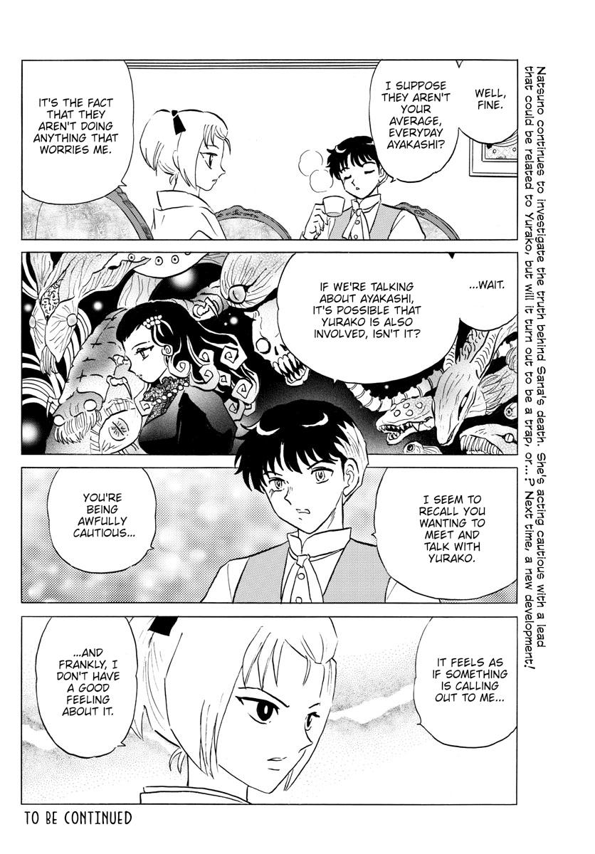 Mao Chap 181 - Next Chap 182