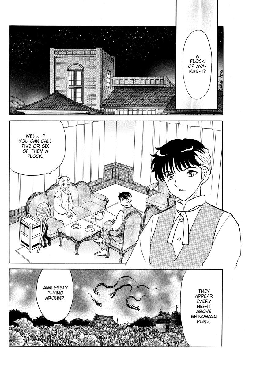Mao Chap 181 - Next Chap 182