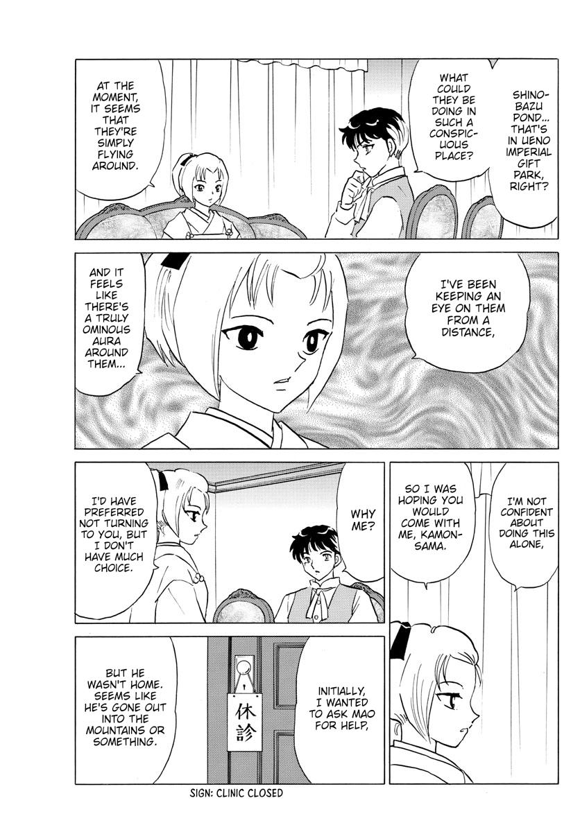 Mao Chap 181 - Next Chap 182