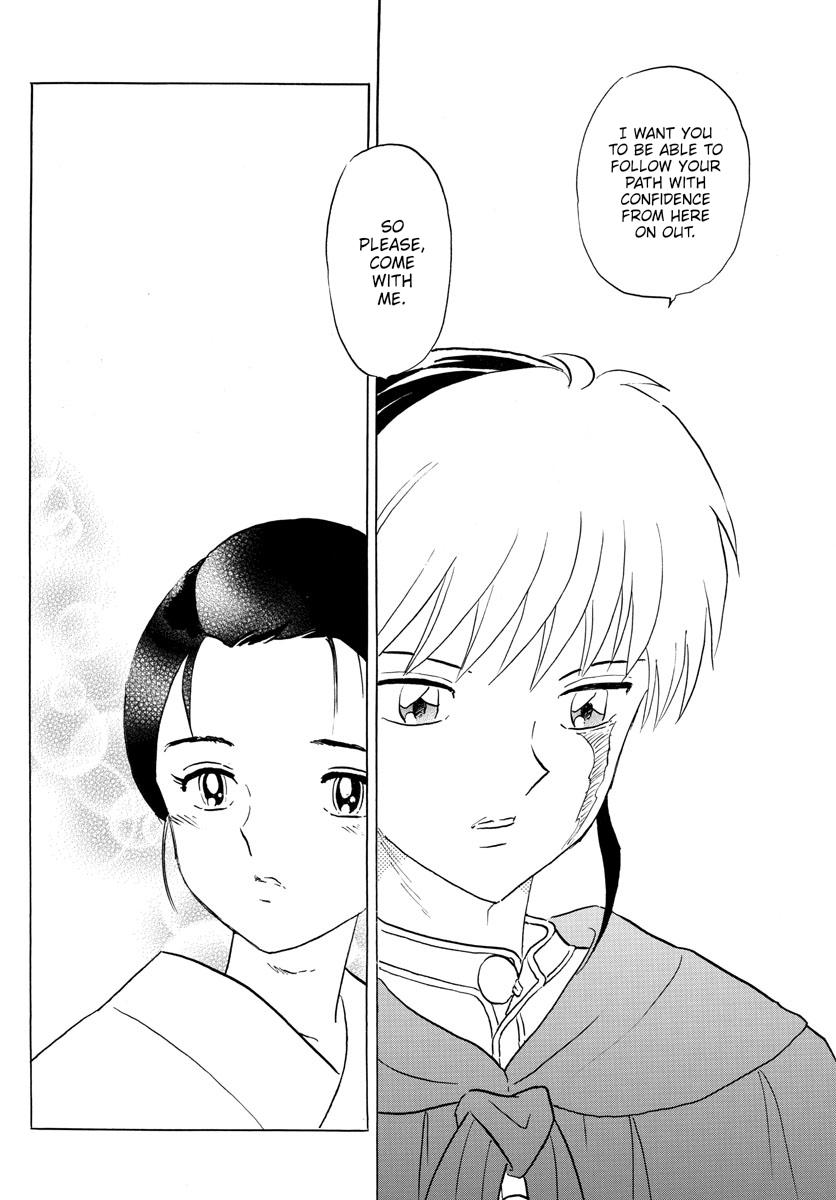 Mao Chap 181 - Next Chap 182