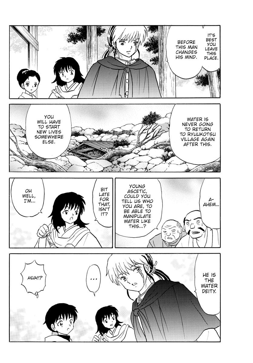 Mao Chap 181 - Next Chap 182