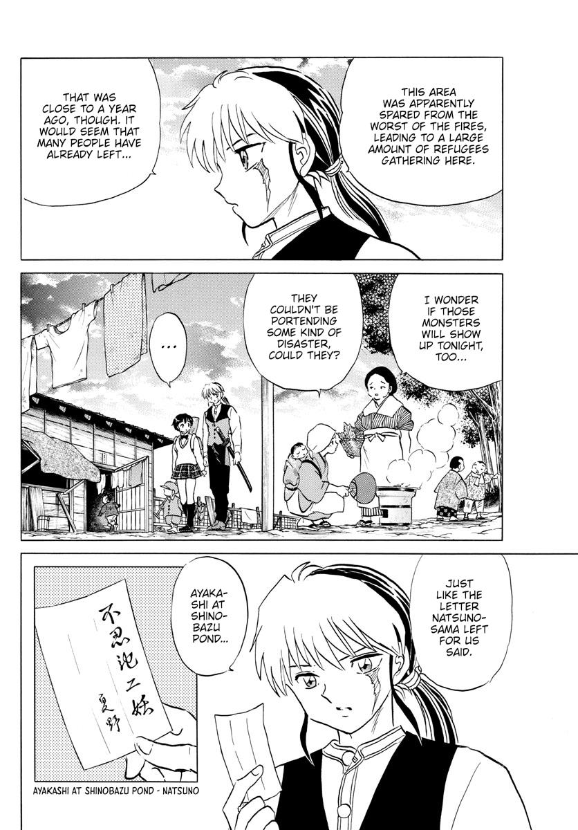Mao Chap 182 - Next Chap 183
