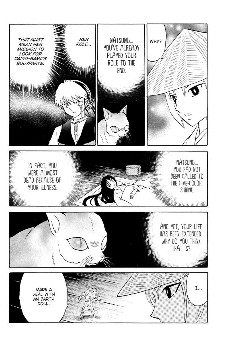 Mao Chap 182 - Next Chap 183