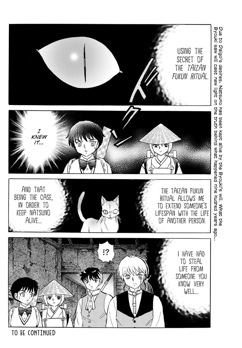 Mao Chap 182 - Next Chap 183