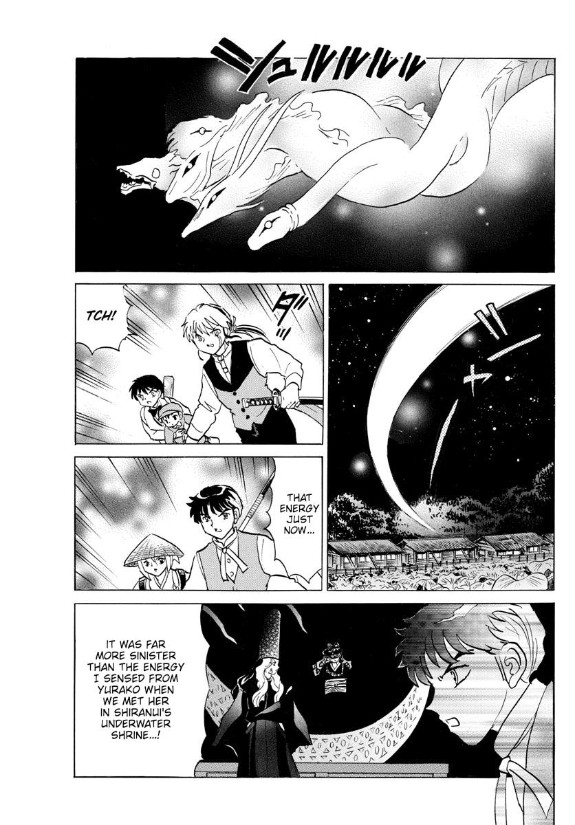Mao Chap 182 - Next Chap 183