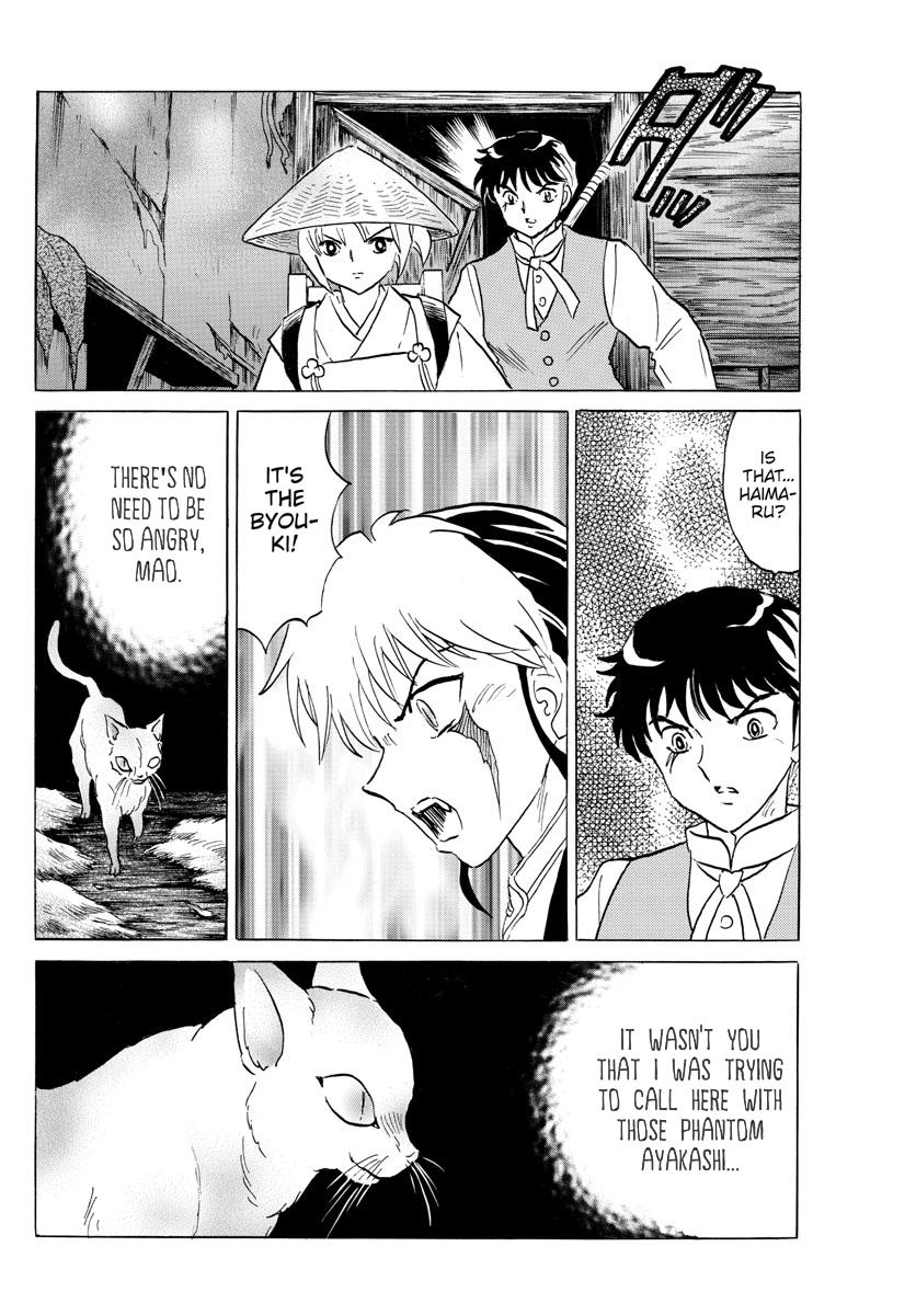 Mao Chap 182 - Next Chap 183