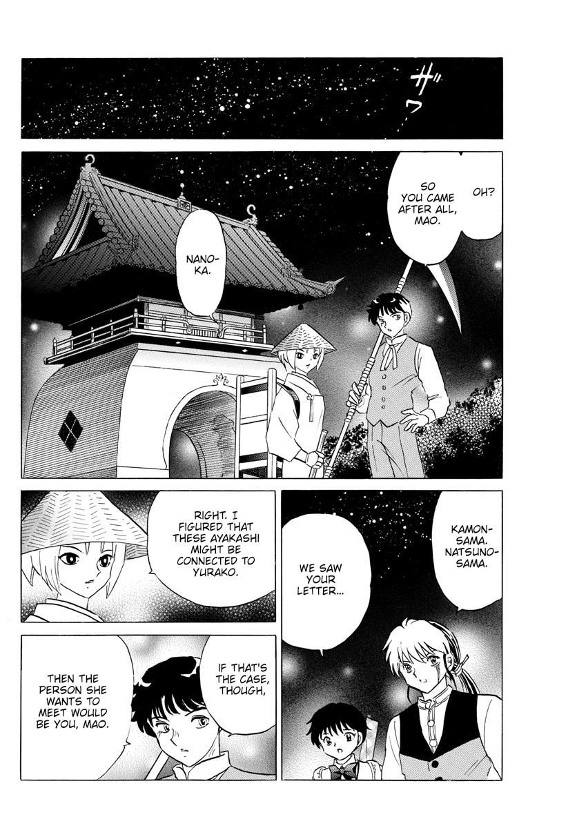 Mao Chap 182 - Next Chap 183