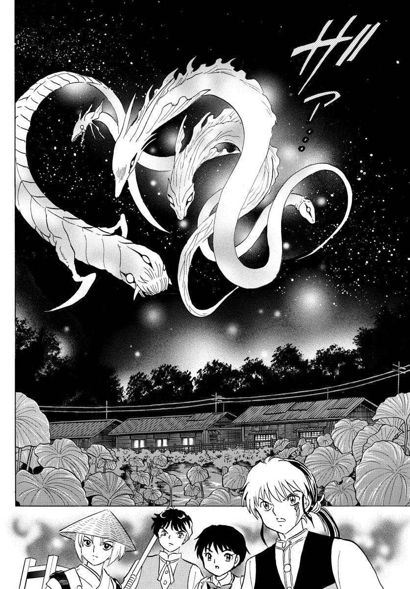 Mao Chap 182 - Next Chap 183