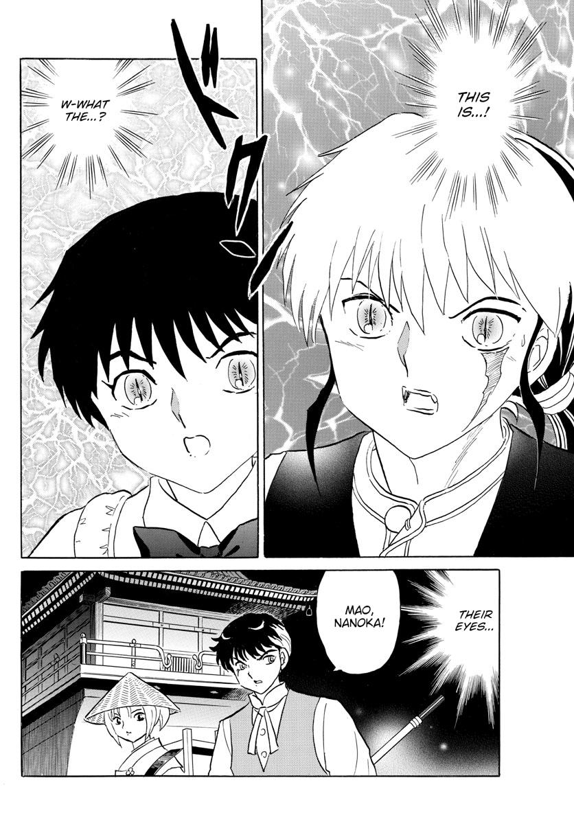 Mao Chap 182 - Next Chap 183