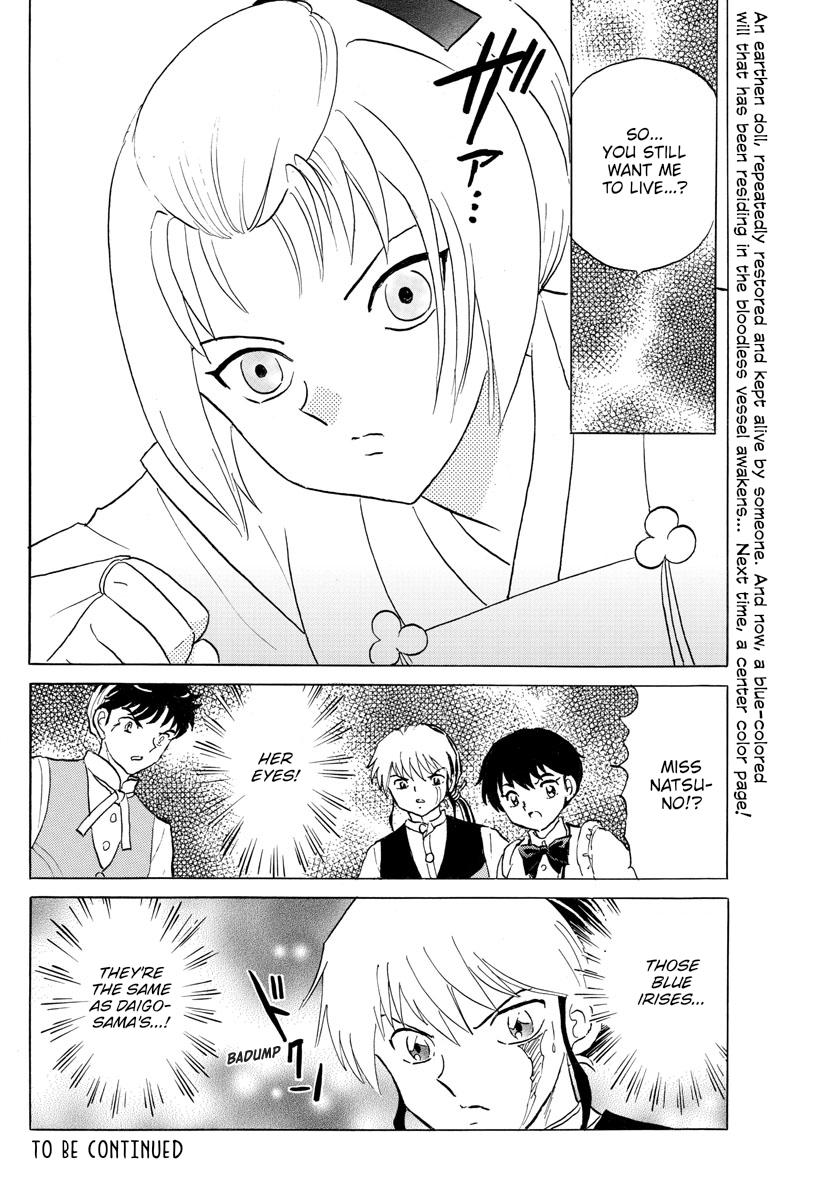 Mao Chap 183 - Next Chap 184