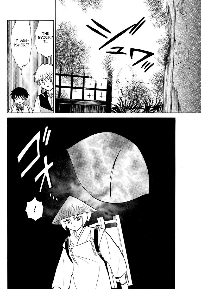 Mao Chap 183 - Next Chap 184