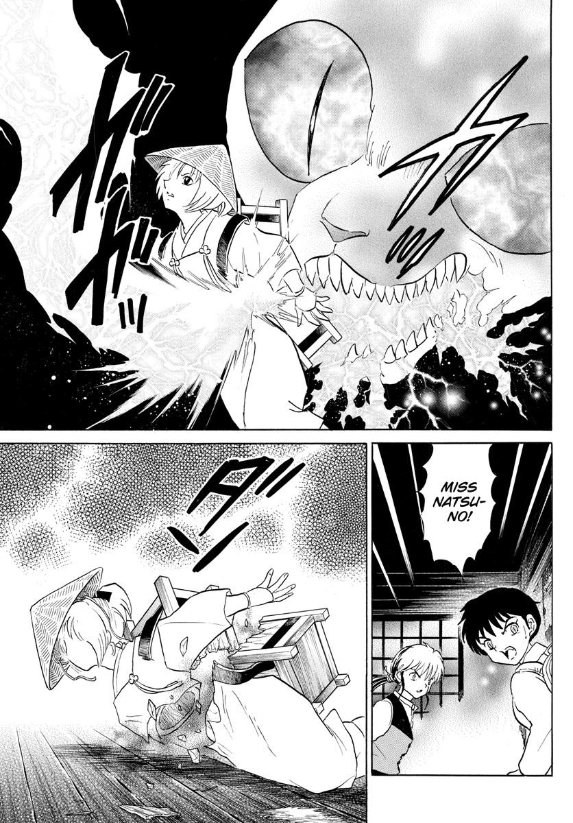 Mao Chap 183 - Next Chap 184