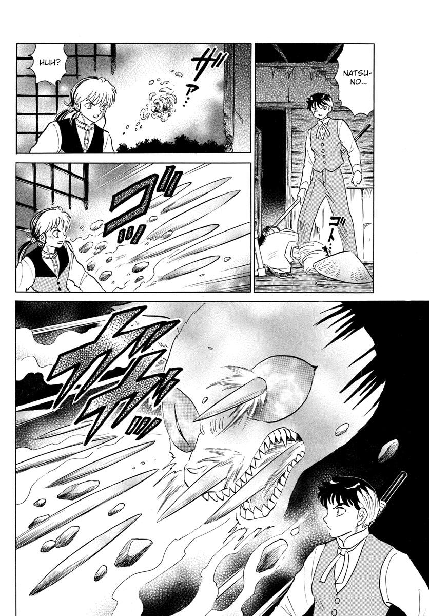 Mao Chap 183 - Next Chap 184