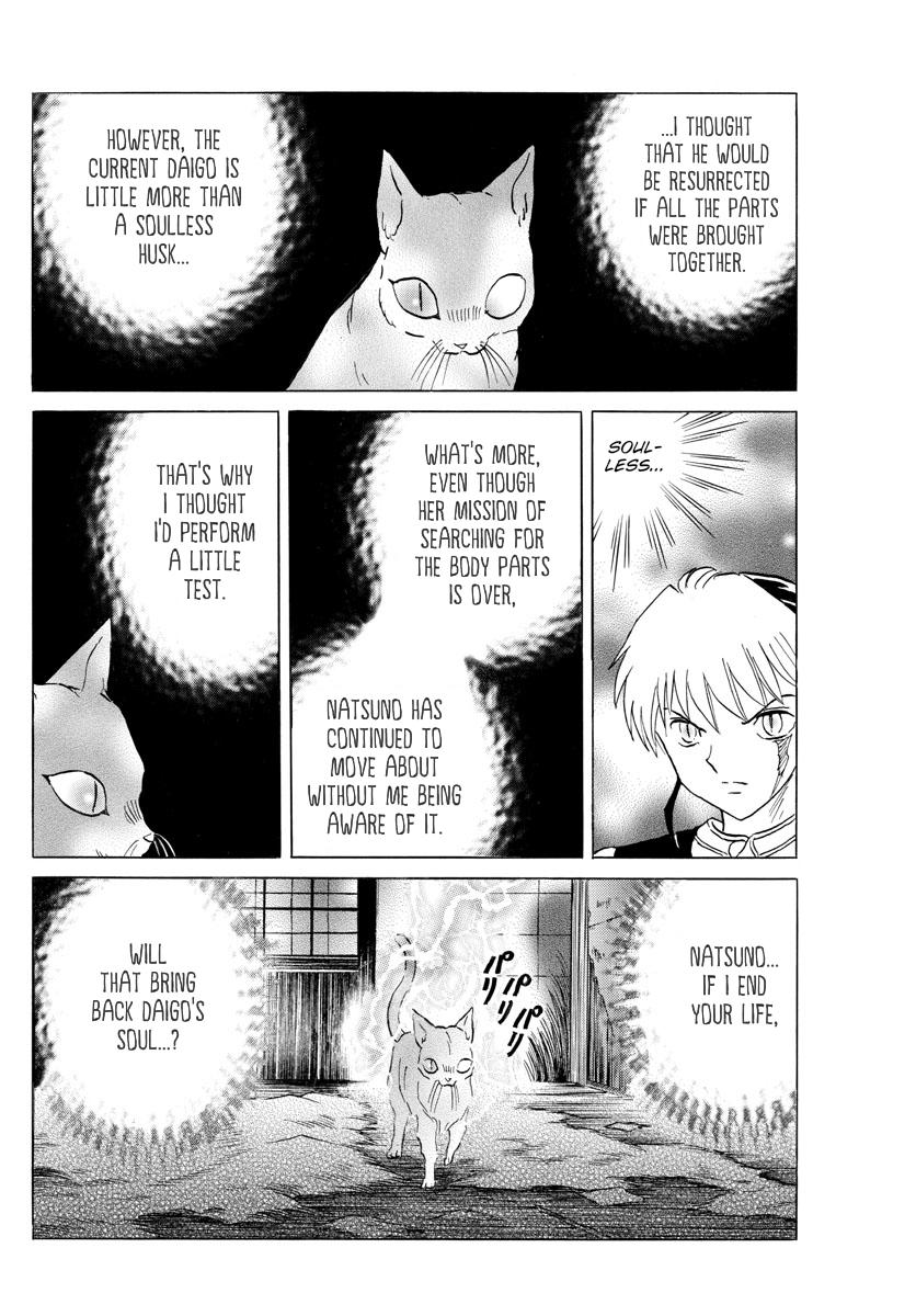 Mao Chap 183 - Next Chap 184