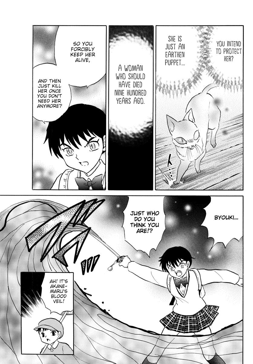 Mao Chap 183 - Next Chap 184
