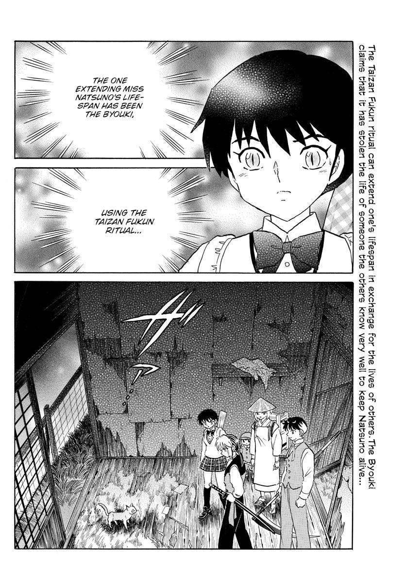 Mao Chap 183 - Next Chap 184