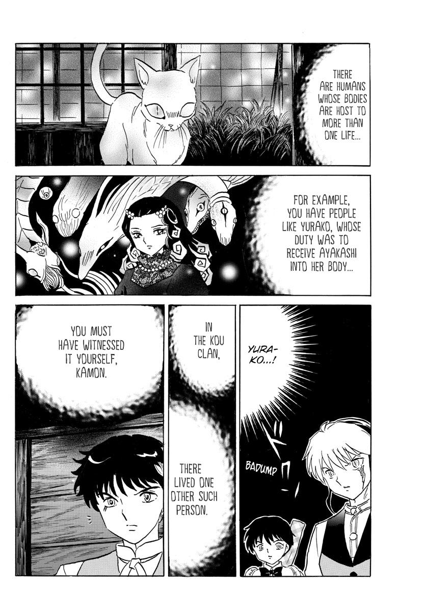 Mao Chap 183 - Next Chap 184