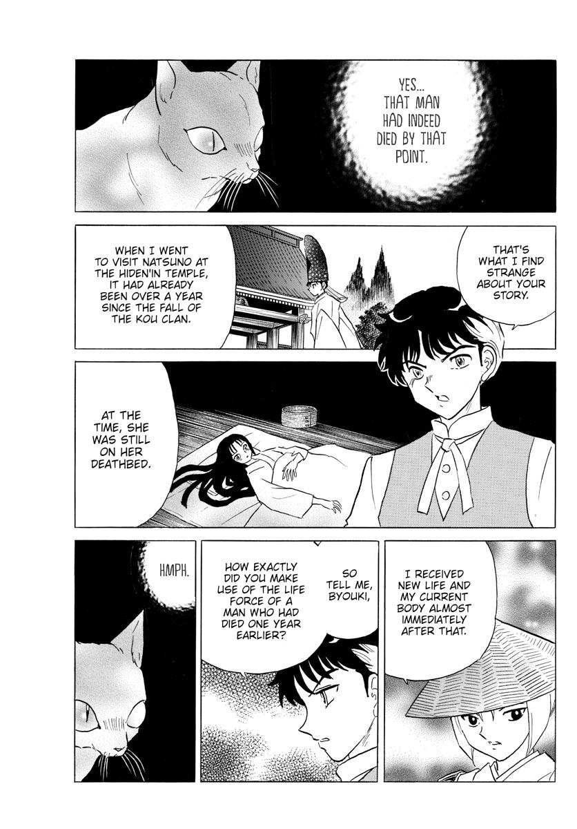 Mao Chap 183 - Next Chap 184
