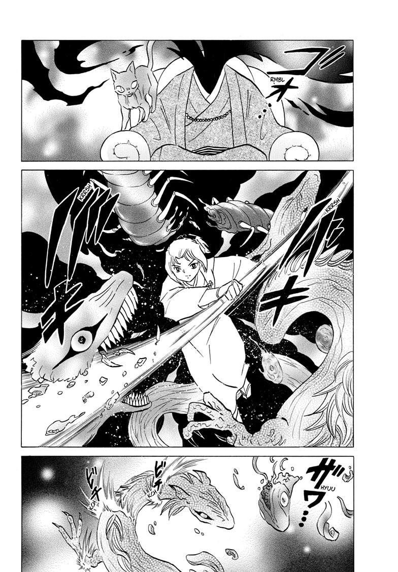 Mao Chap 197 - Next Chap 198