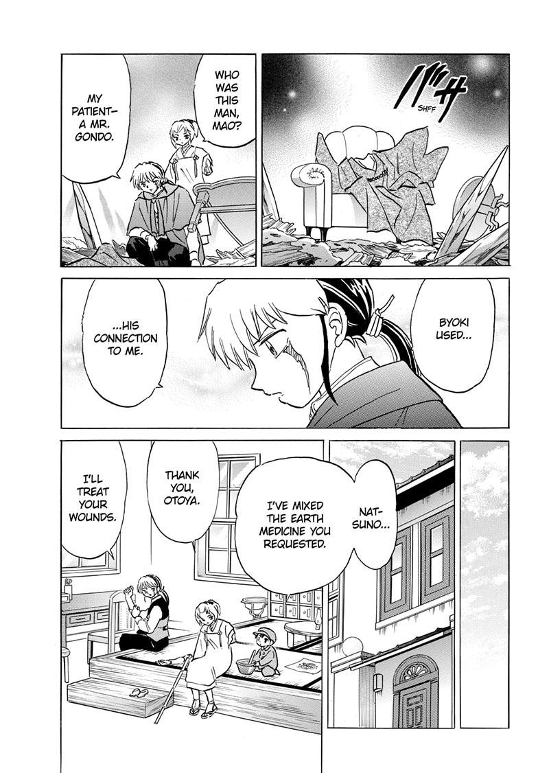 Mao Chap 197 - Next Chap 198