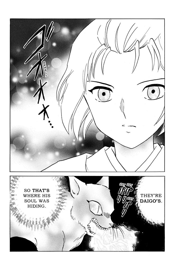 Mao Chap 197 - Next Chap 198