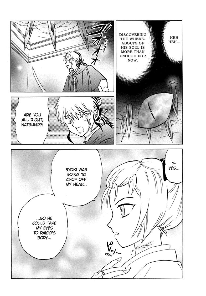 Mao Chap 197 - Next Chap 198