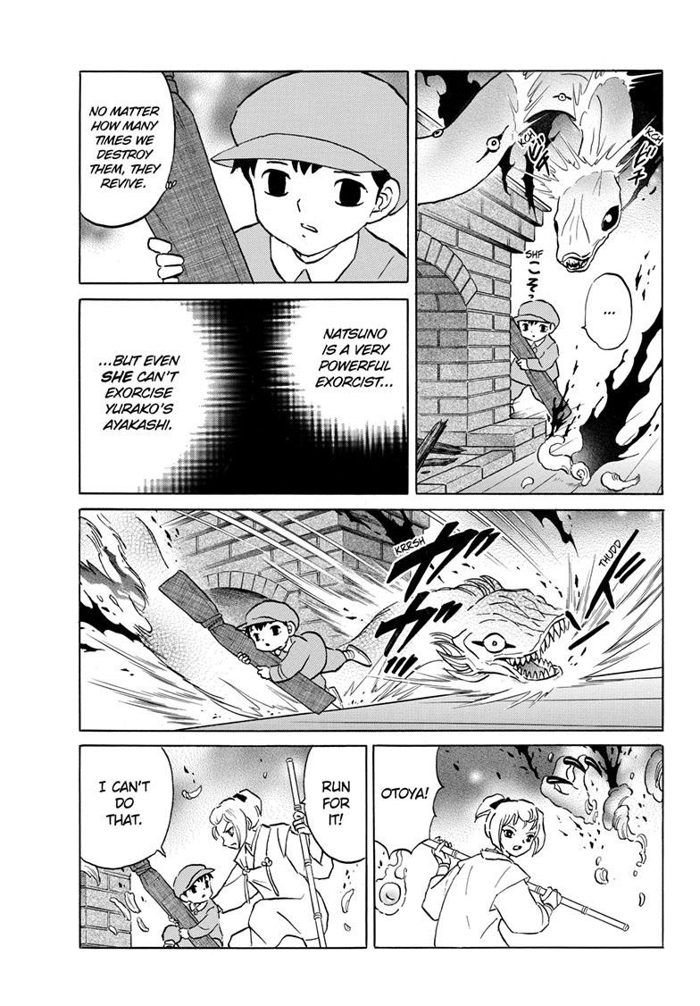 Mao Chap 197 - Next Chap 198