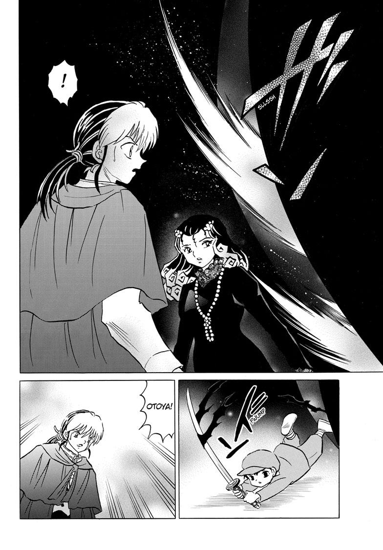 Mao Chap 197 - Next Chap 198