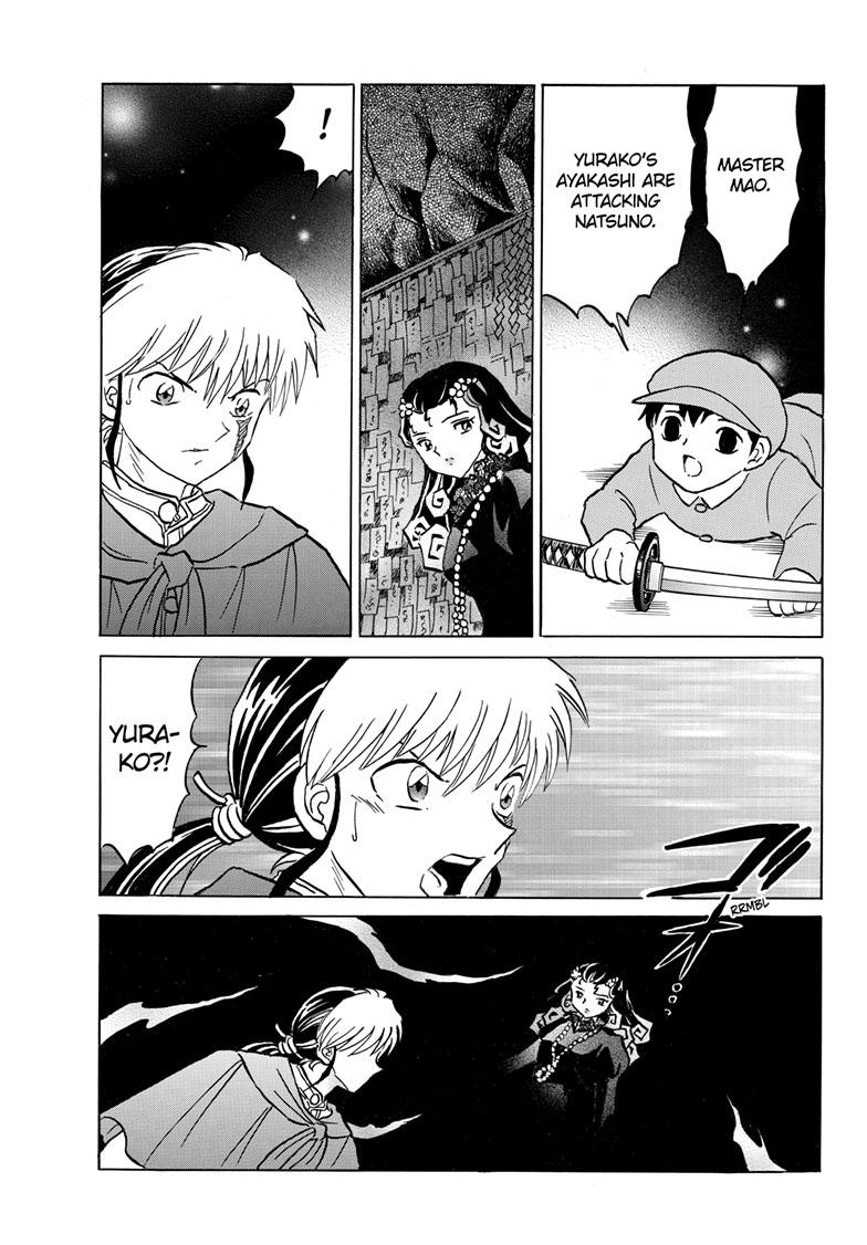 Mao Chap 197 - Next Chap 198