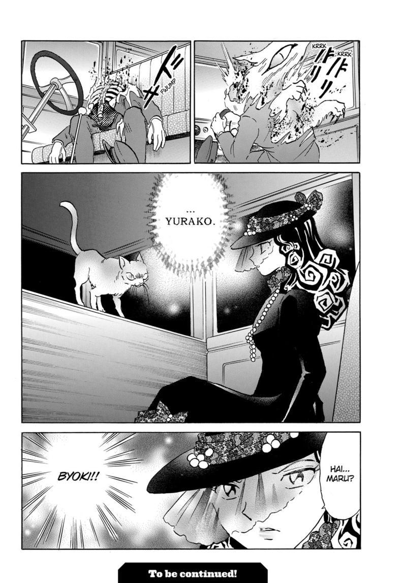 Mao Chap 194 - Next Chap 195