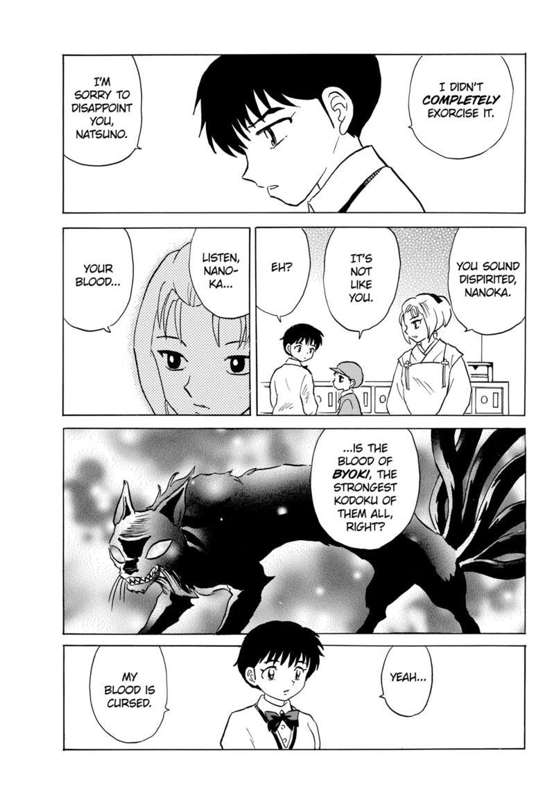 Mao Chap 194 - Next Chap 195