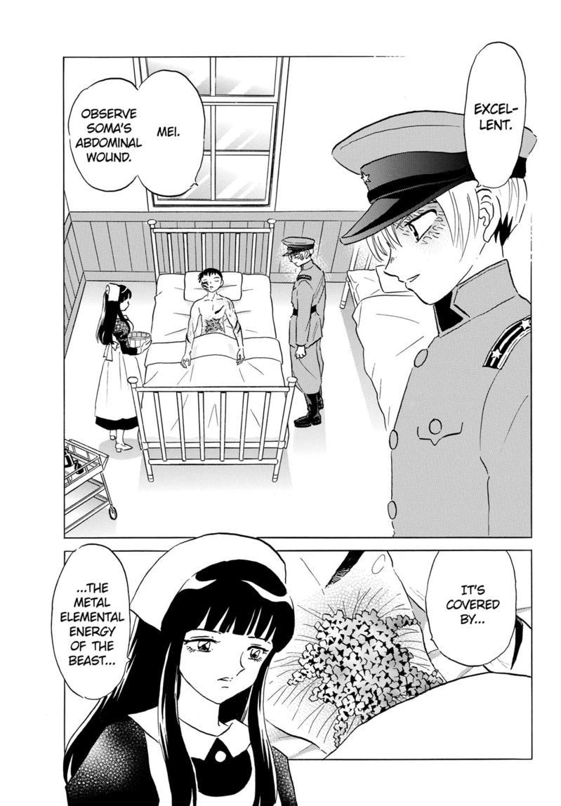 Mao Chap 194 - Next Chap 195