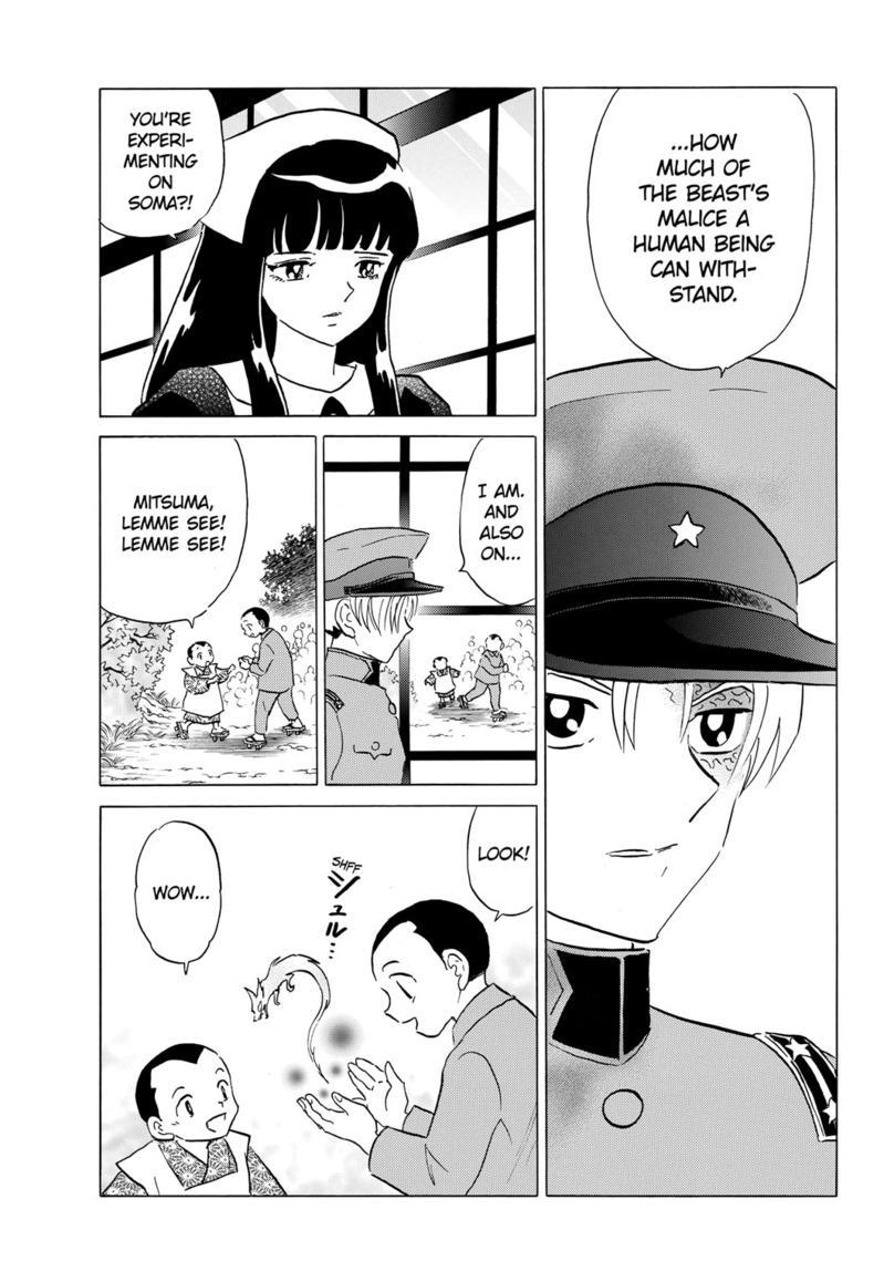 Mao Chap 194 - Next Chap 195
