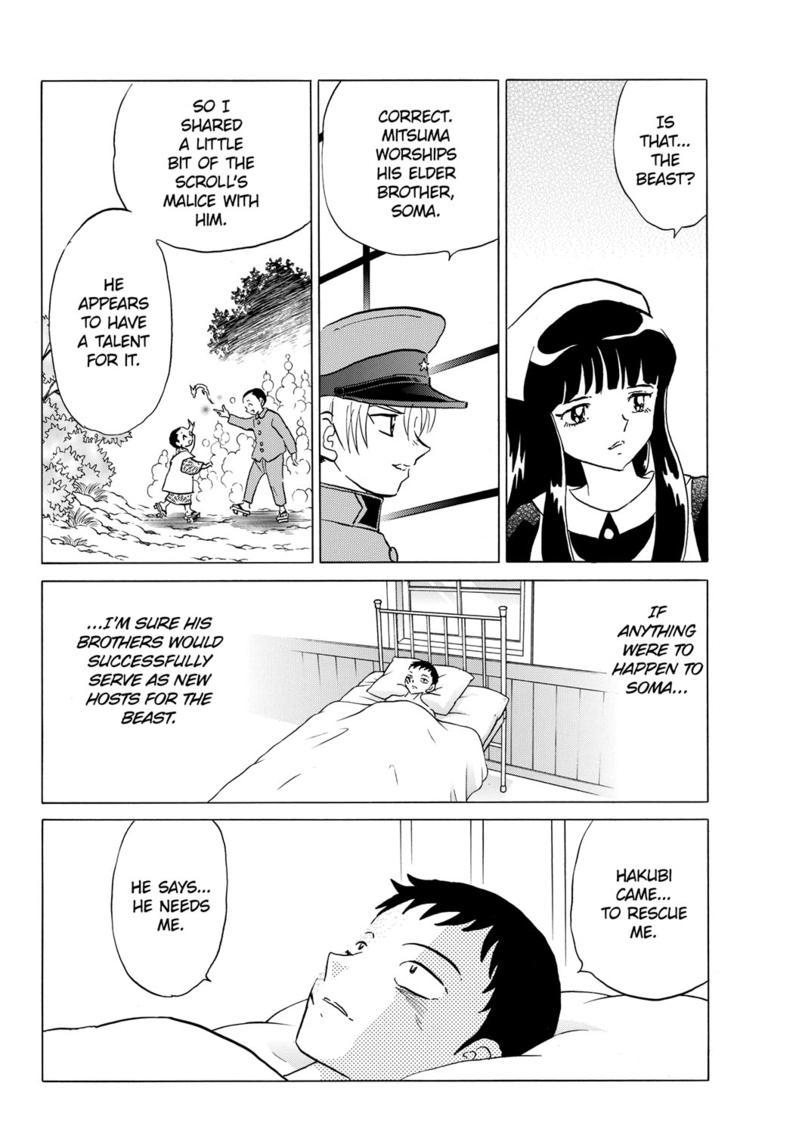 Mao Chap 194 - Next Chap 195