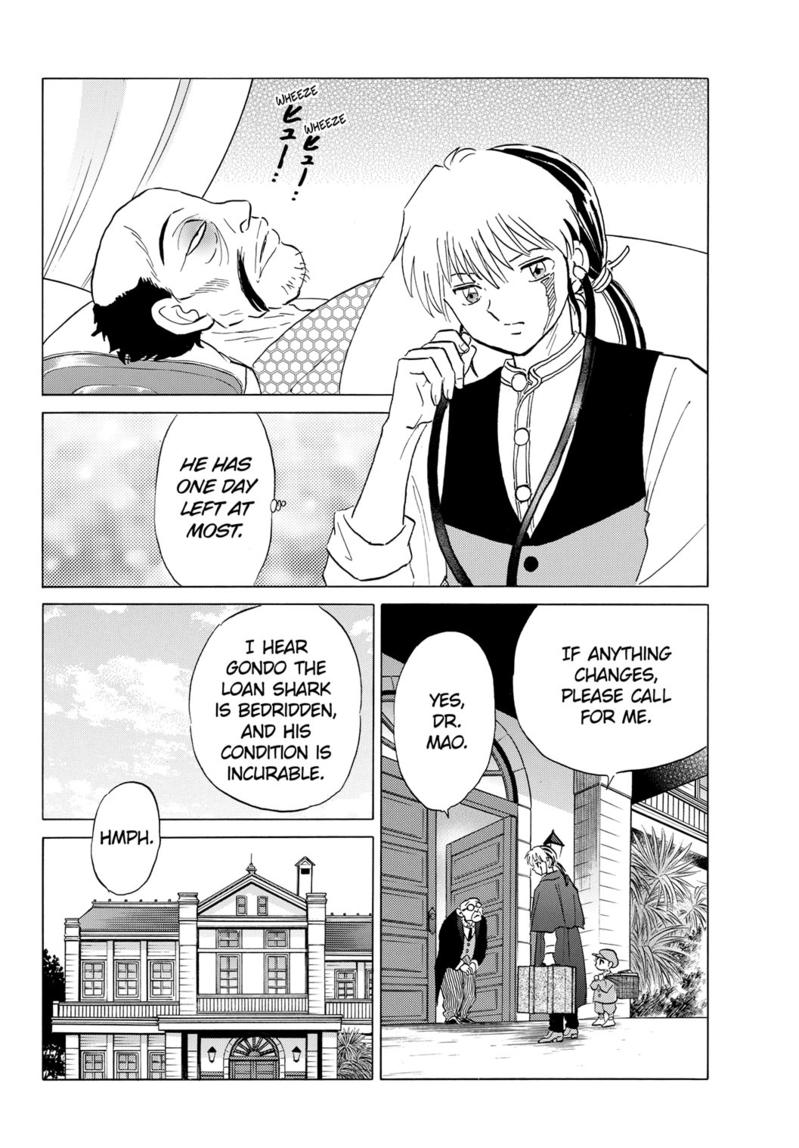 Mao Chap 195 - Next Chap 196