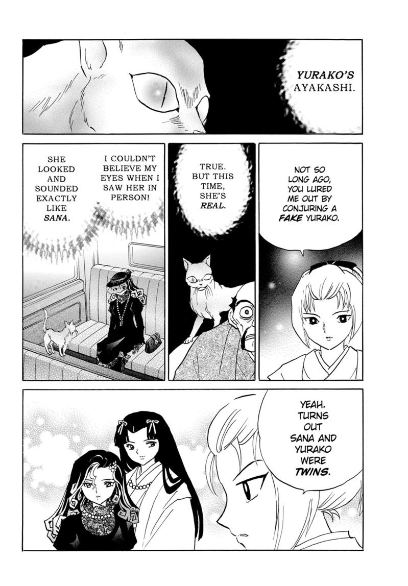 Mao Chap 195 - Next Chap 196