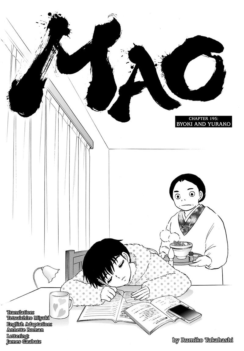 Mao Chap 195 - Next Chap 196